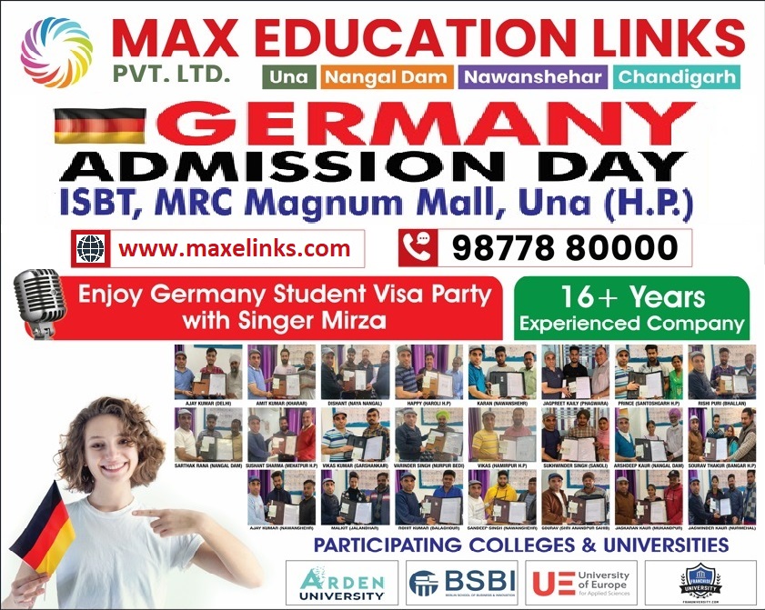 German Admission Day